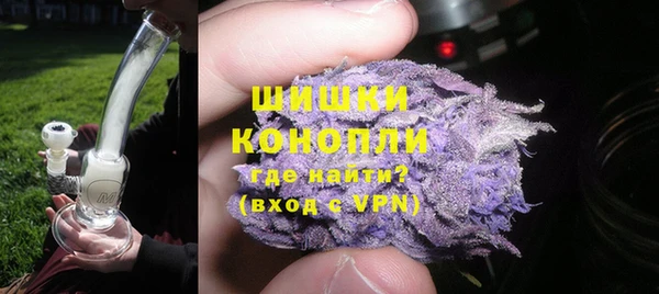 ECSTASY Бугульма